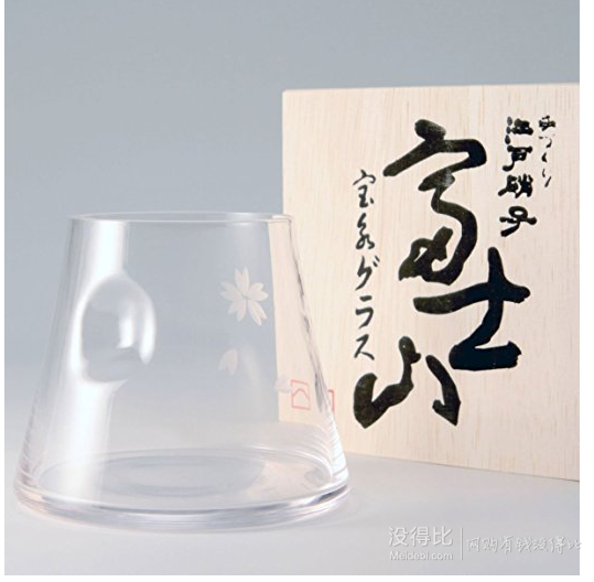 田岛硝子 江戸切子 富士山 保永玻璃杯 到手约290元