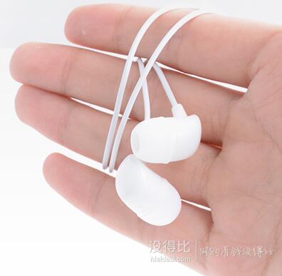 Coolpad 酷派 原装通用入耳式 立体声线控带麦耳机 C16 白色 8.9元(14.9-6)