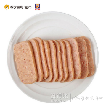 限华东 华南：梅林 午餐肉罐头 340g 9.9元