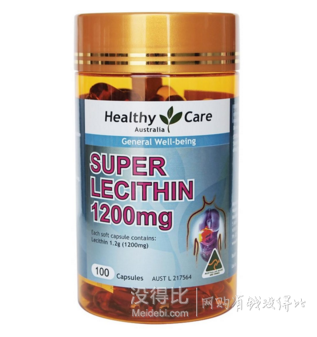 HealthyCare大豆卵磷脂100粒  直邮到手103元