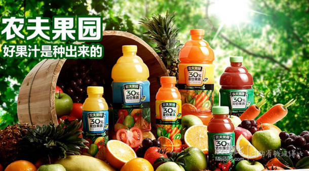 限西南/西北地区: 农夫果园 30%混合果蔬汁 500ml*15瓶 19.9元(49.