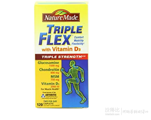 Nature Made Tripleflex Triple 三倍维骨力（含维生素D3）  转运到手约￥160