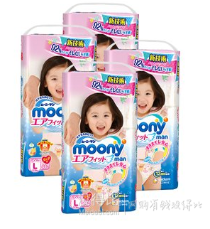 moony 尤妮佳 L 44片/包 4包装 女宝宝用拉拉裤 折68.5元/包