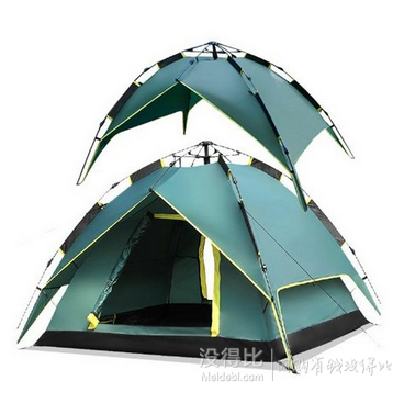 凯速 双层防雨 防风防紫外线  自动帐篷 HA06升级款  218元包邮