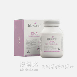 Bio Island 孕妇专用哺乳期海藻油DHA60粒* 4
