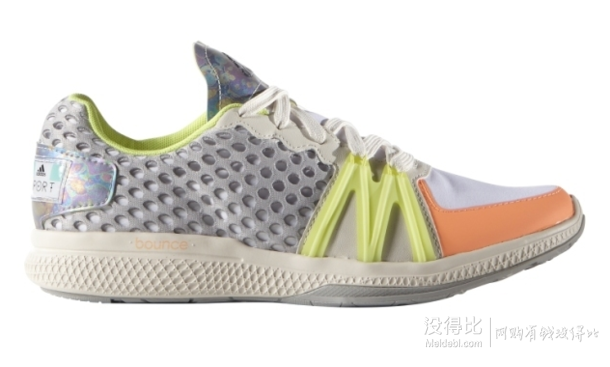 adidas 阿迪达斯 Ively 女子训练鞋  320元包邮