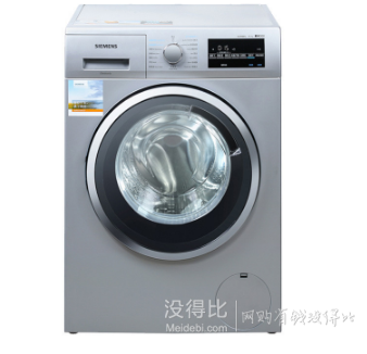 0点预告： SIEMENS 西门子 IQ300 WD12G4681W 8公斤 洗烘一体机  4949元包邮