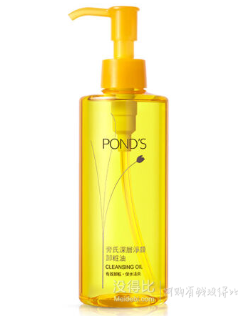 POND'S 旁氏  深层净颜卸妆油 175ml 折22.33元/件（199-100）