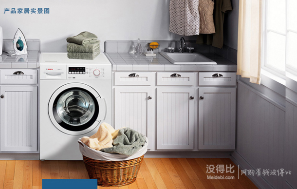 限广东：BOSCH 博世 WAP202C00W 冲浪洗系列 滚筒洗衣机 7.5kg    2499元包邮（2799-300）