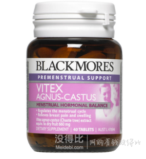 Blackmores 澳佳宝 圣洁莓胶囊 调经/调节内分泌/平衡女性荷尔蒙 40粒