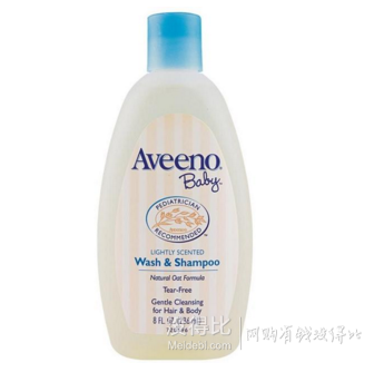 Aveeno 艾维诺 纯天然燕麦婴儿专用身体洗发水  236ml