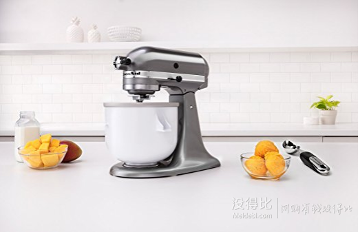 中亚Prime会员：KitchenAid KICA0WH 2夸脱冰淇淋机 附带站立式搅拌机