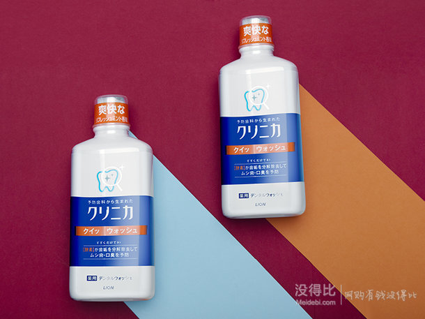 PLUS会员！ LION 狮王 CLINICA 酵素洁净防护漱口水 450ml