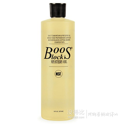 John Boos 木质餐具护理油 473ml