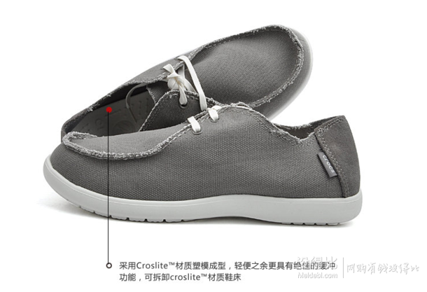 CROCS男式帆布系带鞋15689-06X 129元