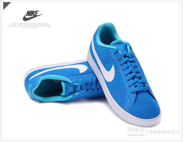 Nike耐克 男式 运动休闲板鞋833273-414