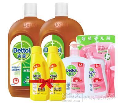 Dettol 滴露消毒液 1.15L*2瓶+滋润倍护500g送300g补充装＋超浓缩衣物除菌液180ml*2