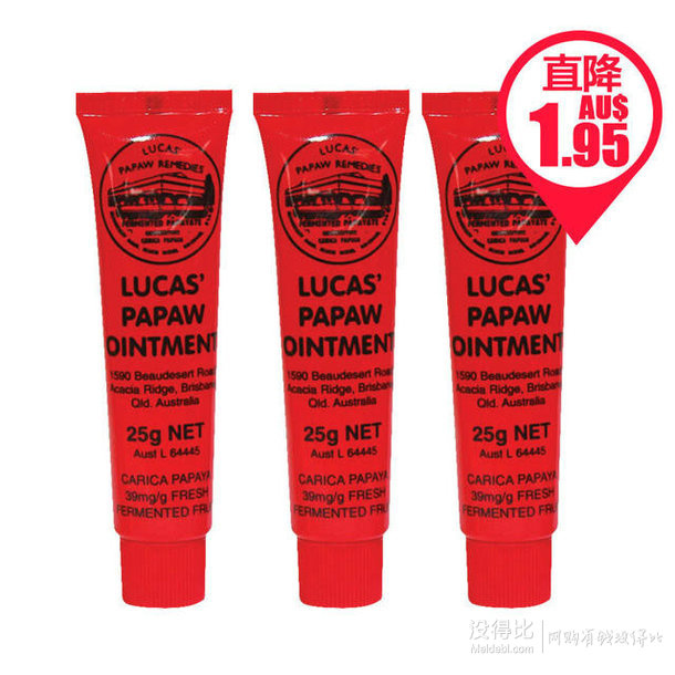 超值3件装|Lucas Papaw Ointment 天然神奇番木瓜膏万用膏 25g