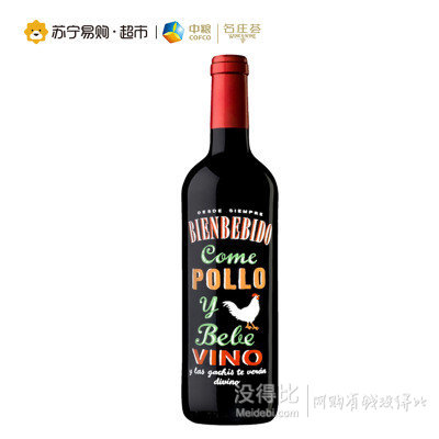 激爽啤酒/香醇白酒/品质红酒等 酒水会场