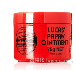 Lucas 万能木瓜膏 75g*2  88元（满减用券）