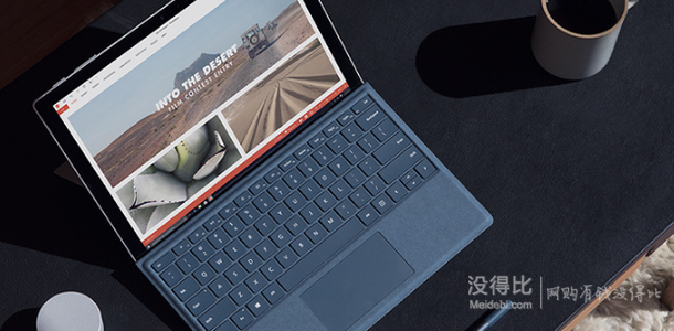 新品首降： Microsoft 微软 Surface Pro 二合一平板电脑 12.3英寸（M3 4G 128G）