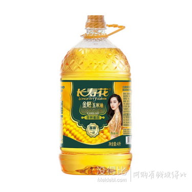 长寿花 金胚玉米油 4L/桶 