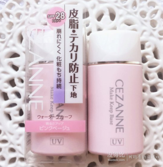 Prime会员！CEZANNE 倩丽 控油清透隔离乳 30ml  防晒SPF28 PA++   