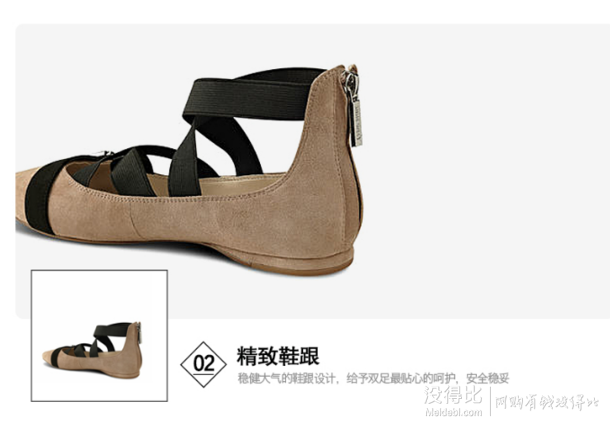 Nine West 女士尖头绑带平底单鞋