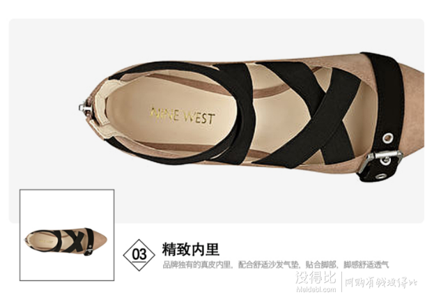 Nine West 女士尖头绑带平底单鞋