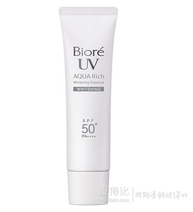 中亚Prime会员！ Biore 碧柔 AQUA Rich系列 Whitening Essence 水活防晒美白凝霜 33g