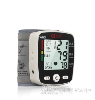 长坤 手腕式高血压计电子血压测量仪 58元（118-60）