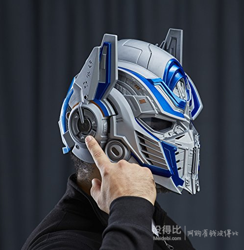 中亚prime会员！ Transformers 变形金刚 The Last Knight Optimus Prime 可变声擎天柱头盔 