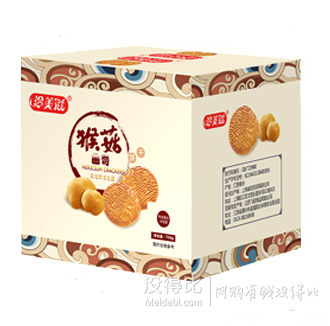 洽美滋 猴头菇饼干750g 16.6元包邮（26.6-10）