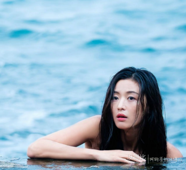 wuli智贤姐姐压楼