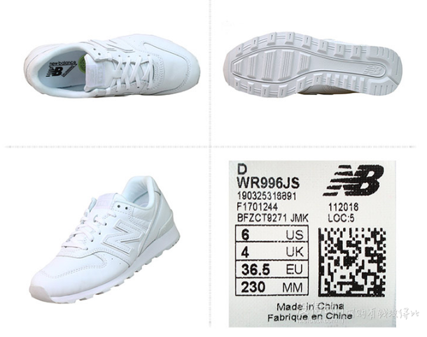 new balance 996系列 WR996 女士运动鞋    277元包邮（需用券）