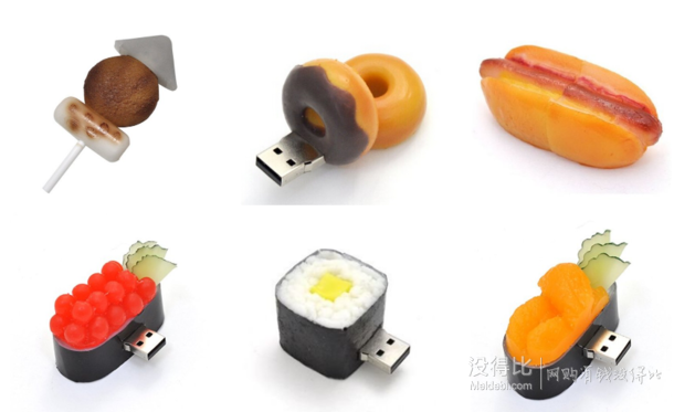 Plata 日本特色美食系列移动USB 8GB