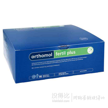 Orthomol 奥适宝FertilPlus男性提高精子活力营养胶囊 90袋