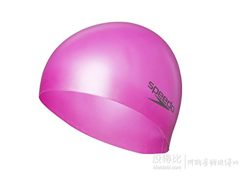 Prime会员！Speedo 速比涛 中性款硅胶泳帽 PlainMouldedSiliconeCap  39.2元（下单8折）