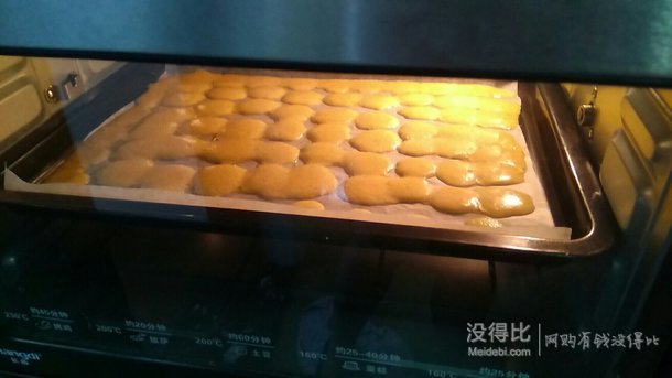 美食的“不”正确打开方式