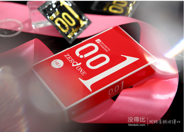 okamoto 冈本 001 超薄安全套 0.01mm 3个装 折29.9元(49.