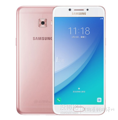 SAMSUNG 三星 Galaxy C5 Pro（C5010） 全网通手机 4G+64G    1699元包邮