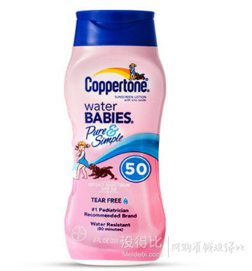 plus会员！Coppertone 确美同 纯净防晒乳 SPF50+ PA+++ 237ml  折65.67元/件（109，双重优惠）