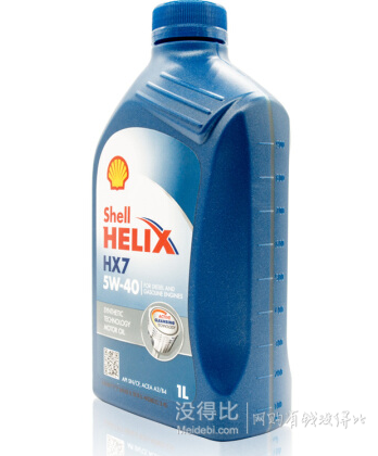Shell 壳牌 蓝喜力 Helix HX7 5W-40 合成机油 SN 1L *10件    284.66元包邮包税（需用券）