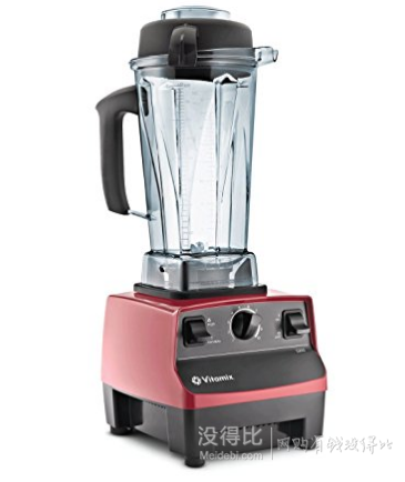 Vitamix 5200系列 多功能破壁料理机 2L