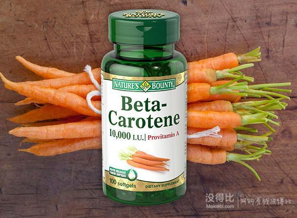 18年6月效期自然之宝胡萝卜素软胶囊明眸亮眼10000