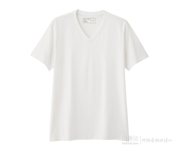 GU 男装夏季V领T恤 纯色短袖 29元