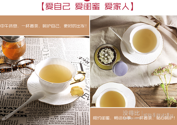  百年老字号！ 寿全斋柠檬姜茶120g*2盒 14.9元（44.9-30）