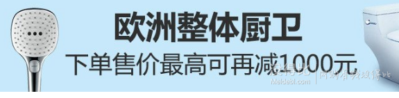 8月7日好价关注! 镇店之宝&Z秒杀、海外购Z划算