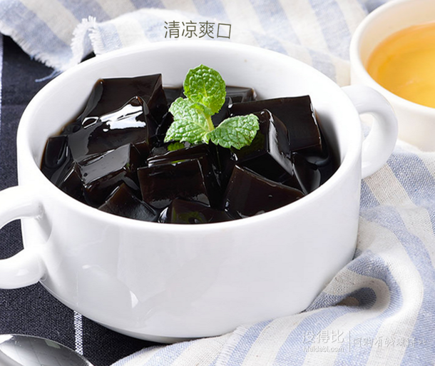 王老吉 原味龟苓膏 12瓶礼盒装