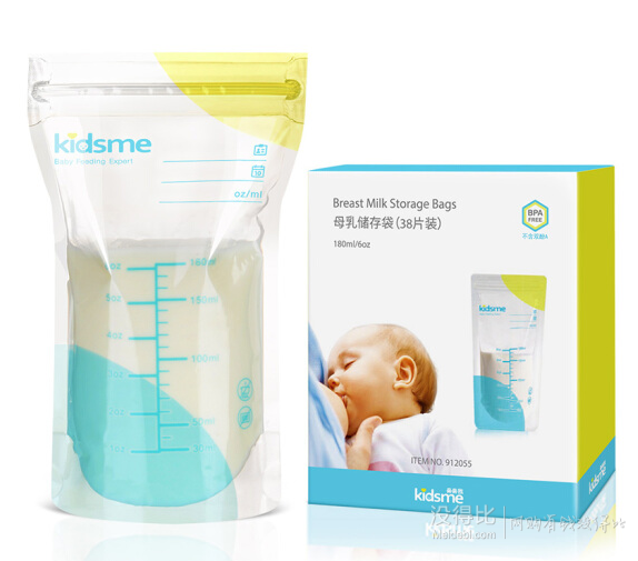 kidsme 亲亲我 母乳储存袋 180ML*38片装 折9.07元（29.9，双重优惠）